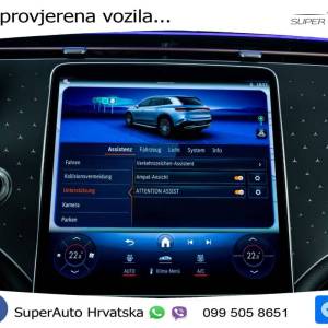 Mercedes EQS SUV 450 4M AMG 360 KS, ZRAČNI+ACC+LED+360+GR SJED+PANO+VIRT