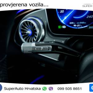 Mercedes EQS SUV 450 4M AMG 360 KS, ZRAČNI+ACC+LED+360+GR SJED+PANO+VIRT