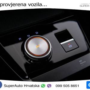 NOVO MG 4 64kWh Luxury 204 KS, LED+ACC+VIRT+PDC+ASIST+360