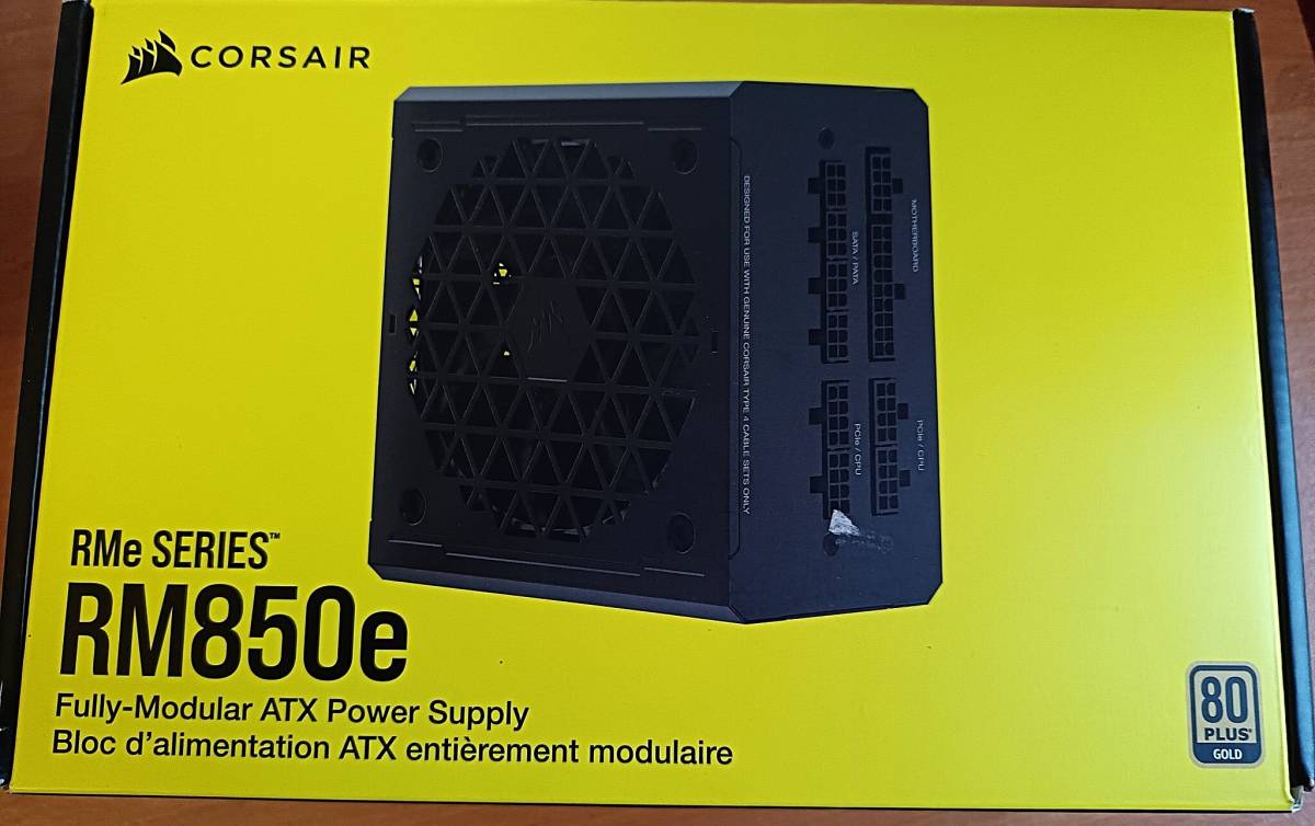 PC Napajanje Corsair RM850e, 850W, 80+ Gold, full modularno, ATX