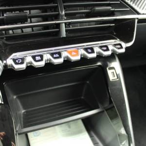 Peugeot 2008 1.2 Puretech AUTOMATIK *LED, NAVIGACIJA*