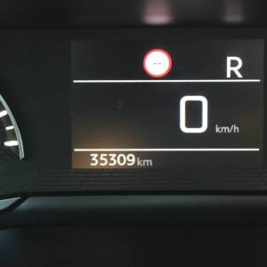 Peugeot 208 1.2 Puretech AUTOMATIK *LED, NAVIGACIJA*