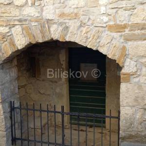 Prodaja, kamena kuća, 10 soba, Hum