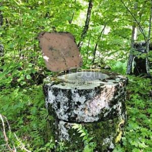 Senj - zaleđe, Crni Kal, zemljište s ruševinom