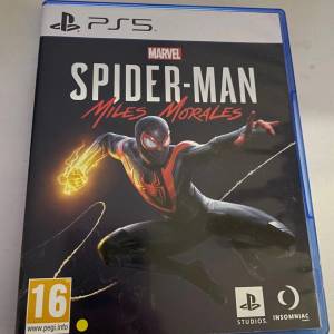 Spiderman Miles Morales PS5