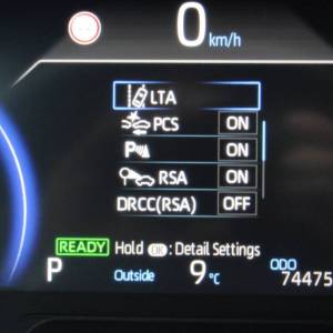 Toyota RAV4 2.5 Hybrid AUTOMATIK *NAVIGACIJA, KAMERA*