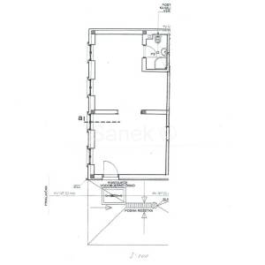 Uredski poslovni prostor