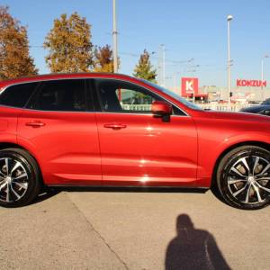 Volvo XC60 B4 2.0D AUTOMATIK *LED, NAVIGACIJA, KAMERA*