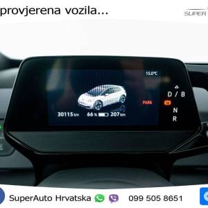 VW ID.3 Pure Performance 48 kWh 150 KS, LED+NAVI+VIRT+PDC