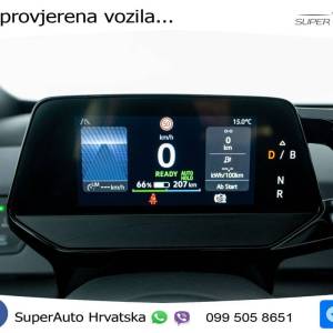 VW ID.3 Pure Performance 48 kWh 150 KS, LED+NAVI+VIRT+PDC