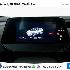 VW ID.4 55kWh Style 148 KS, ACC+KAM+GR SJED+VIRT+NAVI