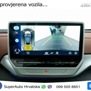 VW ID.5 82 kWh Pro Performance Style 204 KS, ACC+MATIX+LED+GR SJED+VIRT