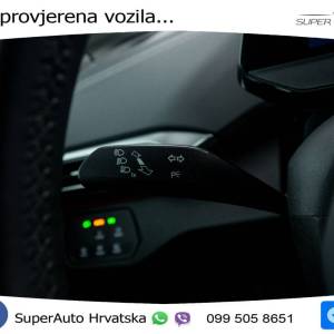 VW ID.5 Pro Performance 82 kWh 204 KS, LED+ACC+ASIST+GR SJED+KAM+VIRT+PDC