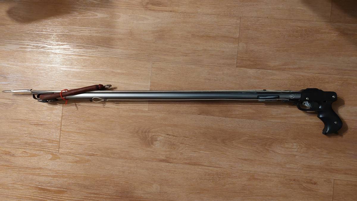 Aluminijska puška 80 cm