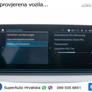 BMW 530e Touring Steptronic 292 KS, LED+TEM+ASIST+GR SJED+KAM+PDC+KUKA