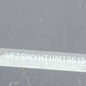 Citroën C3 1,5 BlueHDI 100 KS *****JAMSTVO 12****