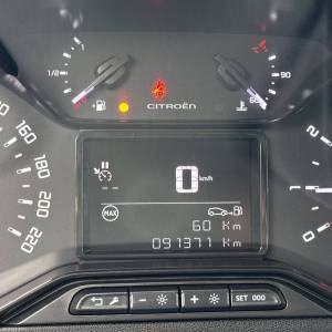 Citroën C3 1,5 BlueHDI 100 KS *****JAMSTVO 12****