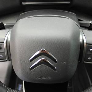 Citroen C4X 1.2 AUTOMATIK *NAVIGACIJA, KAMERA*