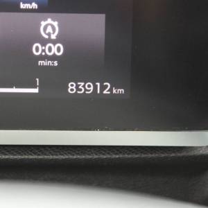 Citroen C4X 1.2 AUTOMATIK *NAVIGACIJA, KAMERA*