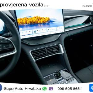 NOVO BYD Seal U DM-i 1.5L Aut. 218 KS, LED+ACC+HEAD+GR SJED+PANO+360+VIRT