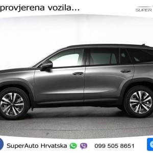 NOVO Škoda Kodiaq TDI 4x4 DSG Selection 193 KS, MATRIX+ACC+GR SJED+KAM+PDC+VIRT