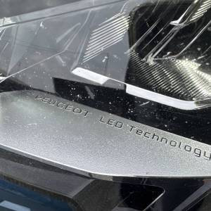 Peugeot 3008 1.5 BlueHDi 130ks Business AUTOMATIK JAMSTVO 12-24