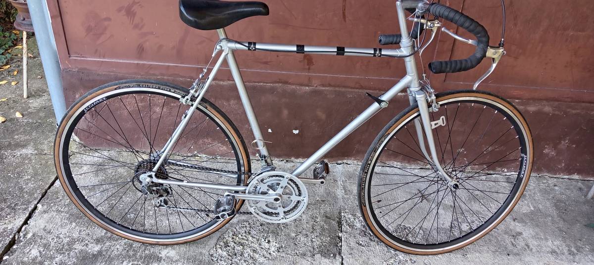 Prodajem bicikl rog maraton