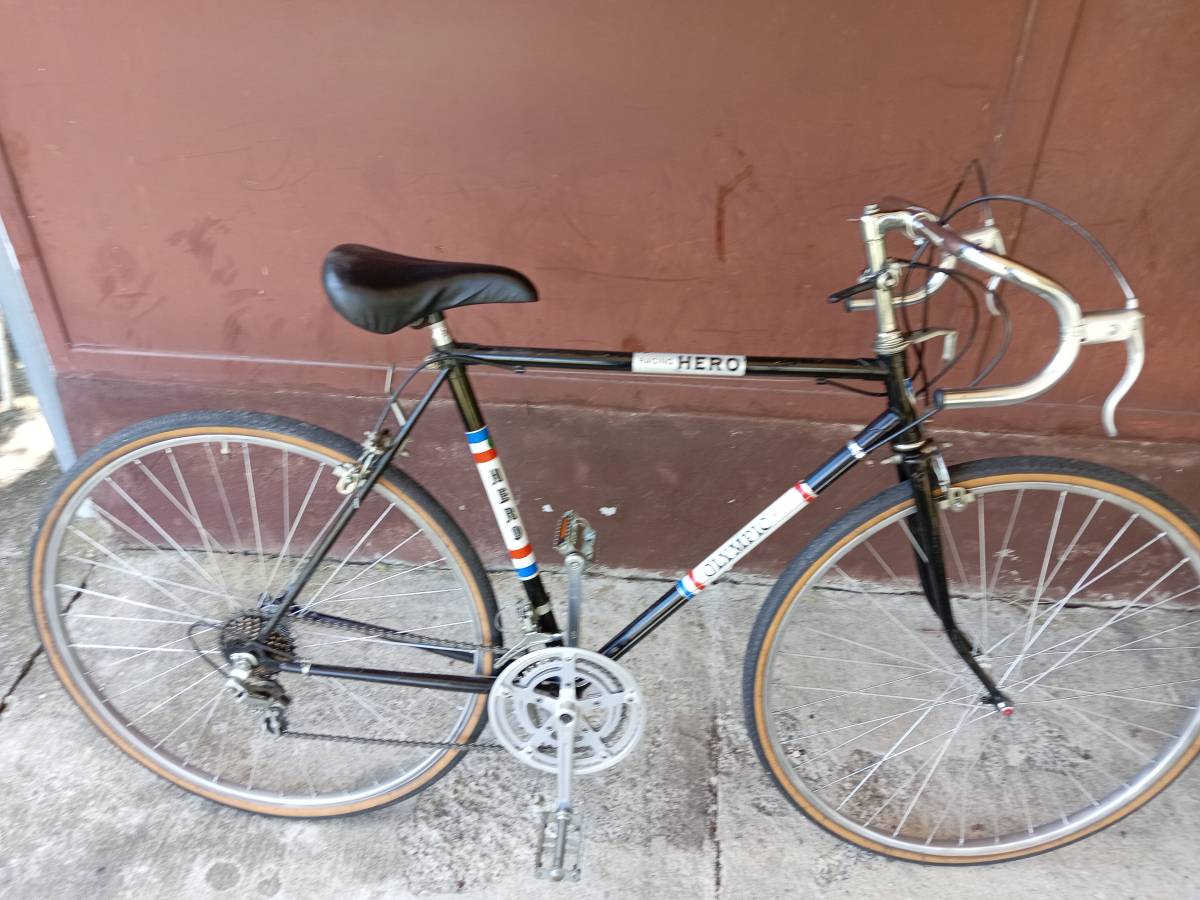 Prodajem bicikl specijalku