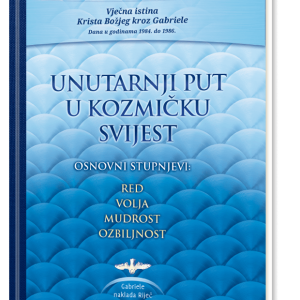 Unutarnji put u kozmičku svijest