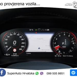 Volvo XC40 1.5 T2 Aut. R Design Recharge 129 KS, ZRAČ+PANO+KAM+GR SJED+KEY+VIRT