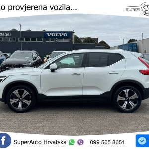 Volvo XC40 1.5 T5 Aut. Plus Bright 261 KS, ACC+KAM+KEY+GR SJED+VIRT+LANE