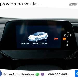 VW ID.5 Pro 82 kWh 174 KS, LED+ACC+GR SJED+360+PDC+VIRT