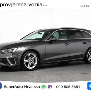 Audi A4 Avant 40 TDI quattro S tronic 2xS line 204 KS, MATRIX+ACC+KAM+PDC+VIRT