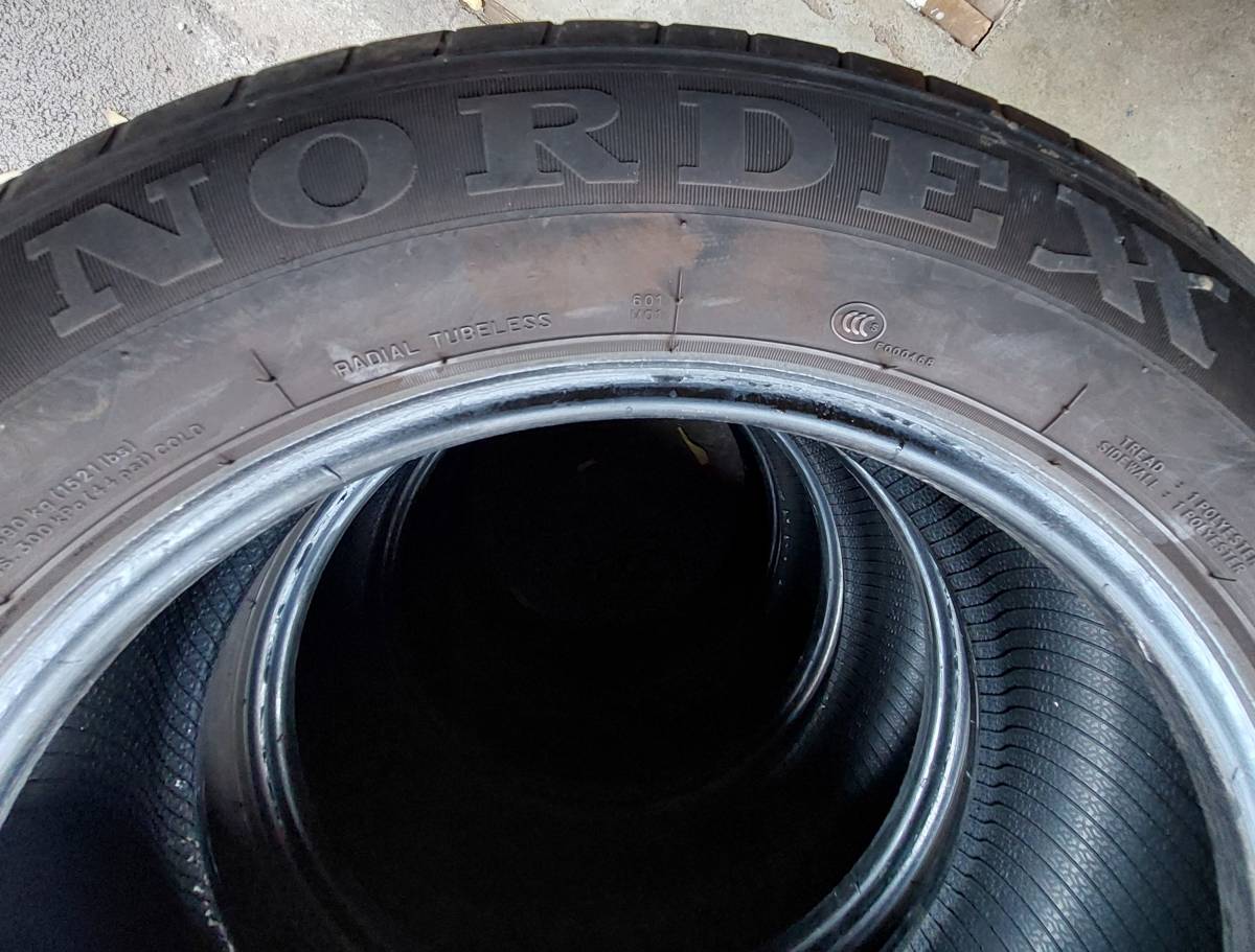 AUTO-GUME LJETNE - PRODAJA RIJEKA