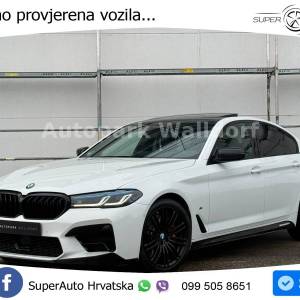 BMW 530d Aut. M Sport 286 KS, ACC+KAM+KEY+GR SJED+VIRT+LANE