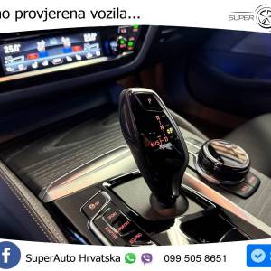 BMW 530d xDrive Aut. M Sport 286 KS, ZRAČ+ACC+KAM+GR SJED+KEY+VIRT+LANE