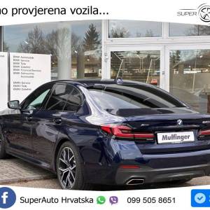 BMW 540d xDrive Aut. M Sport 340 KS, ACC+KAM+KEY+GR SJED+VIRT+LANE