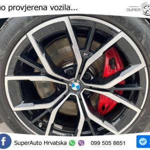 BMW 540d xDrive Aut. M Sport 340 KS, ACC+PANO+KAM+GR SJED+KEY+VIRT+LANE