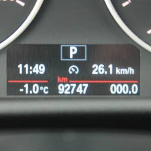 BMW serija 2 Gran Tourer 220d M-paket *7 SJEDALA, LED, KAMERA*