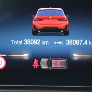 BMW serija 3 Touring 320d xDrive M-paket *LED, NAVIGACIJA, KAMERA*