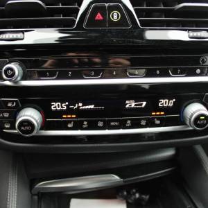 BMW serija 5 530d xDrive M-paket