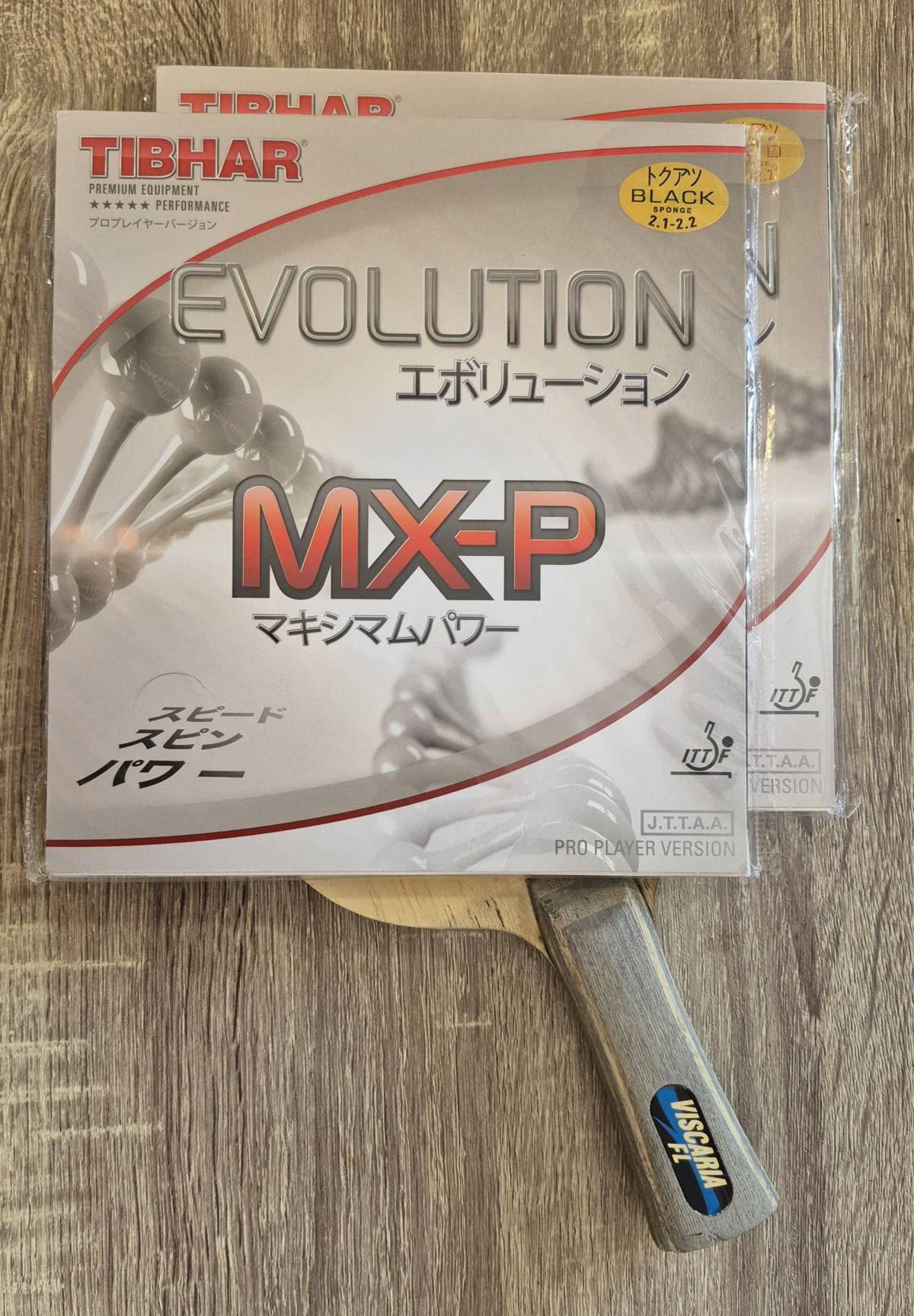 Butterfly Viscaria sa rabljenim natjecateljskim Butterfly Dignics guma