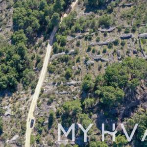 Građevinsko zemljište u Vrisniku istok #2