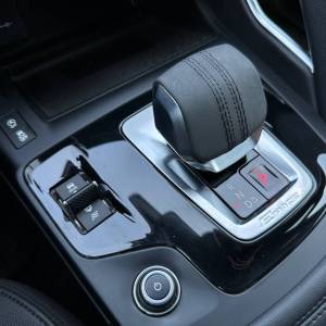 Jaguar E-Pace 2.0 SE MHEV - 3 godine jamstva