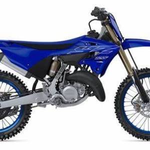 Kupujem neispravne cross motore