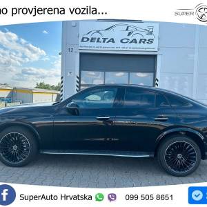 Mercedes GLC Coupe 220d 4M Aut. AMG, KAM+PANO+KEY+GR SJED+VIRT+LANE