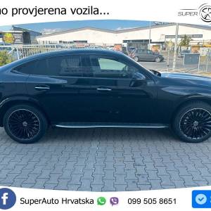 Mercedes GLC Coupe 220d 4M Aut. AMG, KAM+PANO+KEY+GR SJED+VIRT+LANE