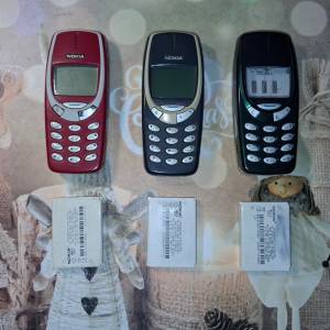 Nokia 3310 - 3komada 40€