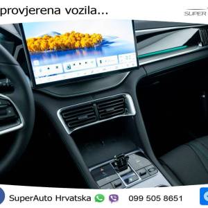 NOVO BYD Seal U DM-i 1.5L DCT Boost 218 KS, LED+ACC+HEAD+GR SJED+PANO+360+VIRT