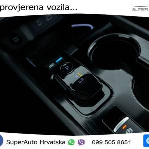 NOVO Nissan X-Trail 1.5 VC-T 4WD N-Connecta 213 KS, LED+ACC+4xGR SJED+360+VIRT